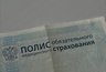 С 1 июля меняются правила медпомощи для всех, у кого есть полис ОМС