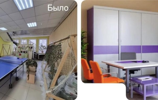 В Заречном и Новоуральске построят молодежные центры за 103 млн рублей: где именно и для кого
