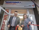 В Екатеринбурге заработали МФЦ-экспресс: госуслуги за 10 минут