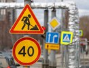 ЕКАД достроят на два года раньше: Денис Паслер потребовал ускорить реконструкцию в районе Берёзовского