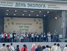Екатеринбуржцы собрали более 600 кг вторсырья в парке Маяковского: как прошёл экофестиваль