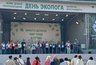 Екатеринбуржцы собрали более 600 кг вторсырья в парке Маяковского: как прошёл экофестиваль