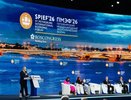 Свердловская область на ПМЭФ определила приоритеты: химия, микроэлектроника, ИТ и туризм