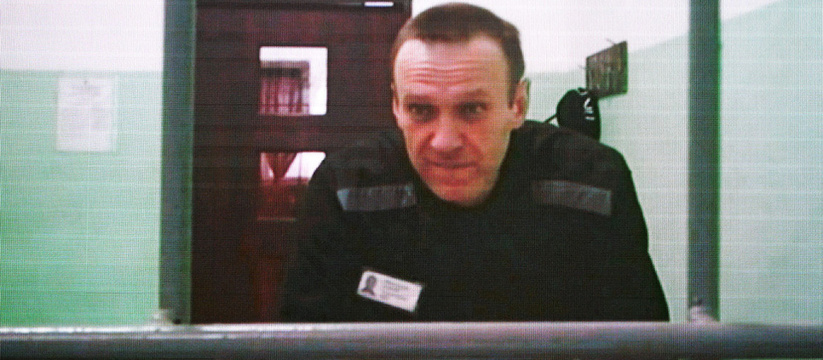 Наконец-то нашелся: Алексея Навального перевели в уральскую колонию для особо опасных преступников