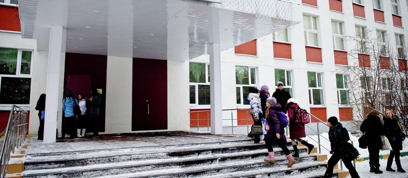 Из дома лучше не выходить: в екатеринбургских школах продлили дистанционное обучение