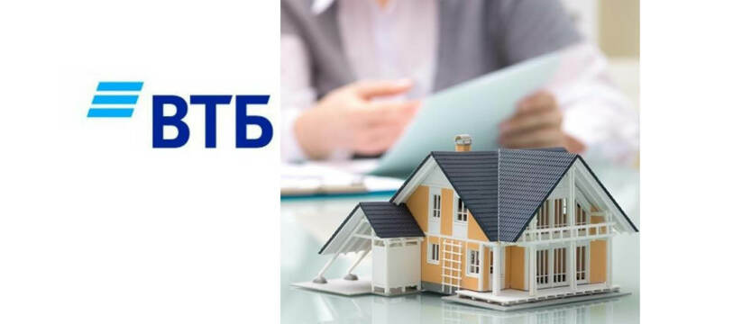 ВТБ: средняя ставка по ипотеке в России превысила 8%