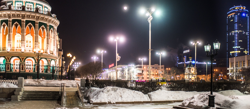 Из -40 в +10: синоптики рассказали о погоде в Свердловской области в феврале
