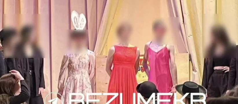 Мальчики в женских платьях: в школе Екатеринбурга новый скандал из-за ЛГБТ*
