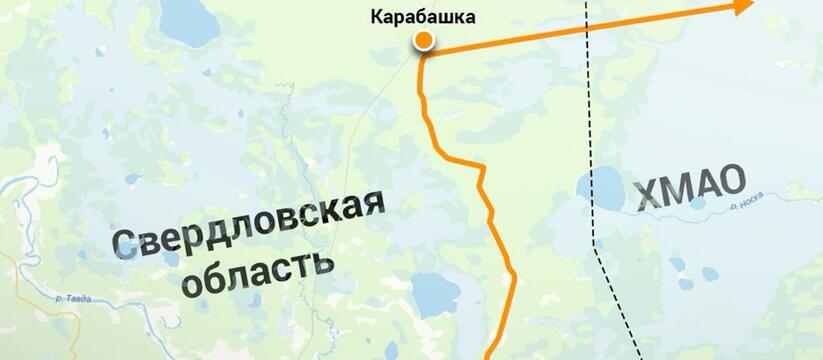  Быстрее некуда: стало известно, как пройдет короткий путь из Екатеринбурга до ХМАО