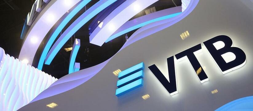 Клиенты ВТБ смогут проводить платежи по QR-коду в VK