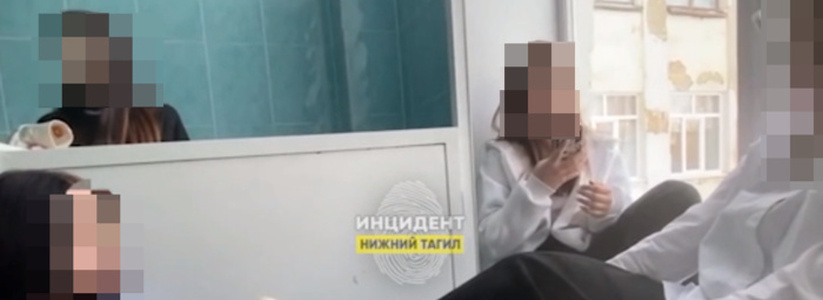 В Свердловской области школьницы жестоко избили девочку в школьном туалете