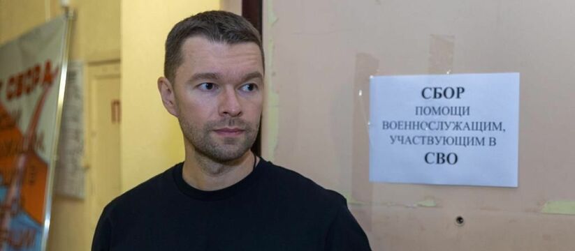 Екатеринбургский депутат отправил оборудование свердловским мобилизованным