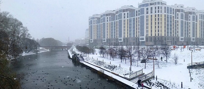 Наконец-то плюсовые температуры: синоптики рассказали, когда в Свердловскую области придет потепление