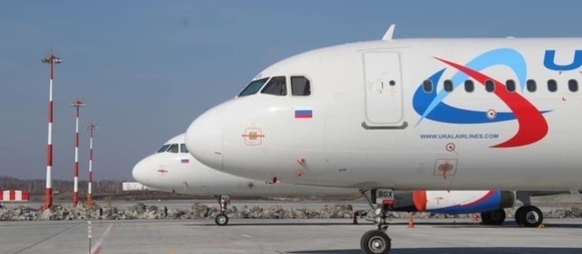 Самолет «Уральских авиалиний» не смог вылететь из Кольцово