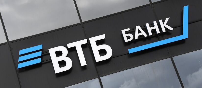 ВТБ: продажи ипотеки на Среднем Урале выросли в полтора раза