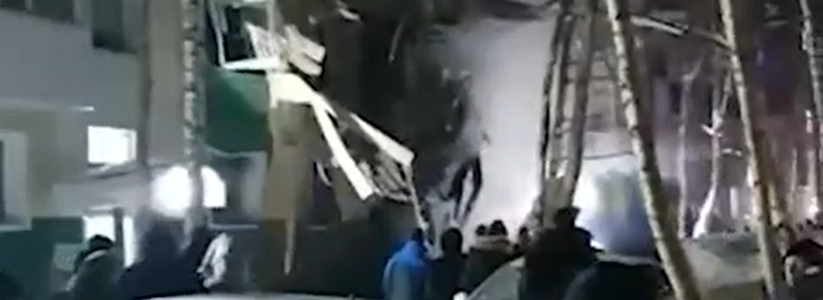 Обрушились два этажа: в пятиэтажке в Нижневартовске взорвался газ