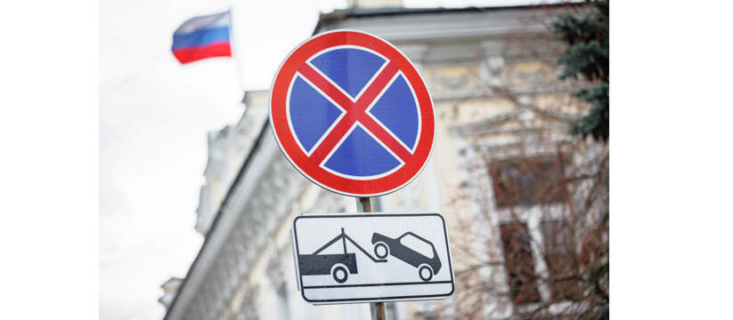 Новые дорожные знаки появятся на улице Генеральской для борьбы с заторами