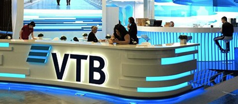 ВТБ: в марте продажи ипотеки в России выросли на четверть