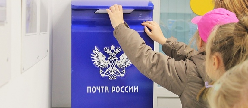 В Екатеринбурге исчезают почтовые ящики