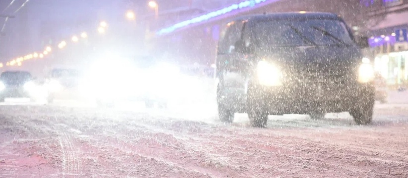 Сильнейшие снегопады и метели: жуткую погоду пообещали синоптики Свердловской области