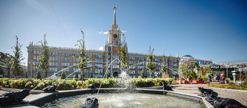 Мэр Екатеринбурга предложил оставить сад вместо парковки на площади 1905 года