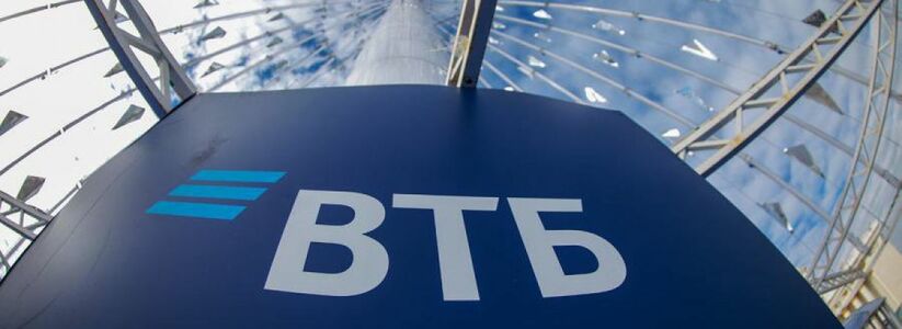 ВТБ предупреждает об активизации мошенников, использующих Pay-сервисы