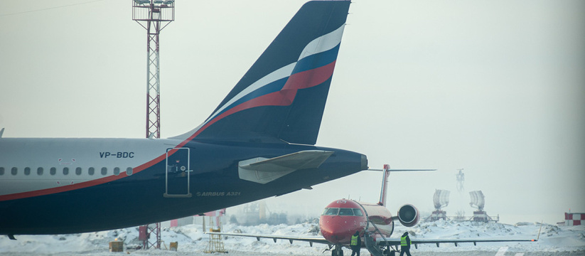 Верните 7,5 млн рублей: покупатели аннулированных билетов на рейс Екатеринбург – Пхукет подали в суд на «Аэрофлот»