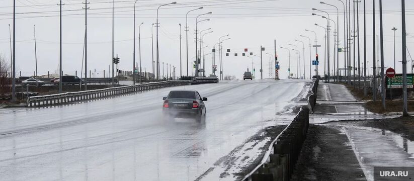 Быстрее на 4 часа: из ХМАО в Екатеринбург построят новую дорогу