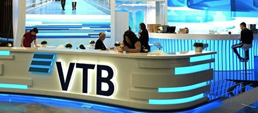  ВТБ узнал средний размер вкладов пенсионеров
