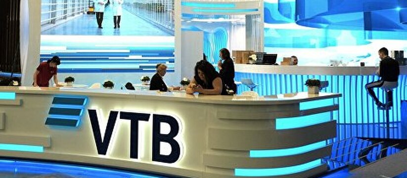 ВТБ: мошенники заставляют россиян рефинансировать кредиты 
