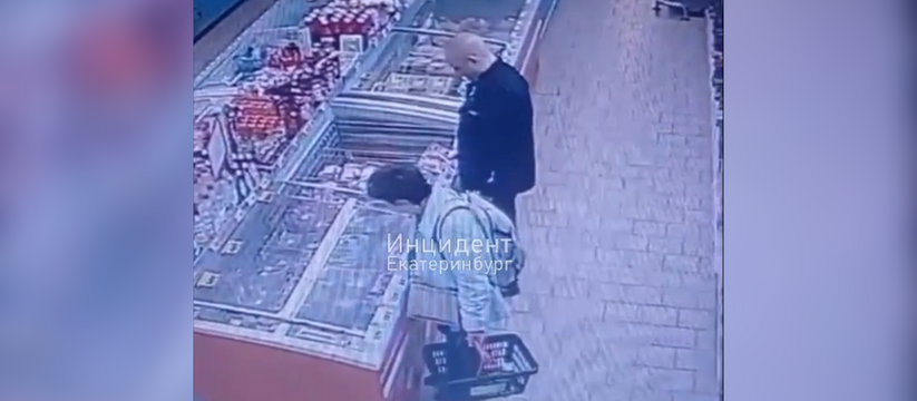 Похититель пельменей: в Екатеринбурге ищут мужчину, обворовавшего супермаркет 