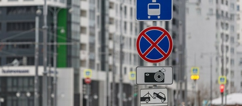 Запретят оставлять машины: за стоянку на улицах Екатеринбурга начнут штрафовать