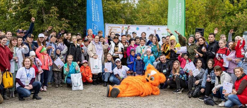 В выходные в Екатеринбурге пройдут «Чистые Игры» при поддержке Свердловского отделения РЭО и Алексея Вихарева