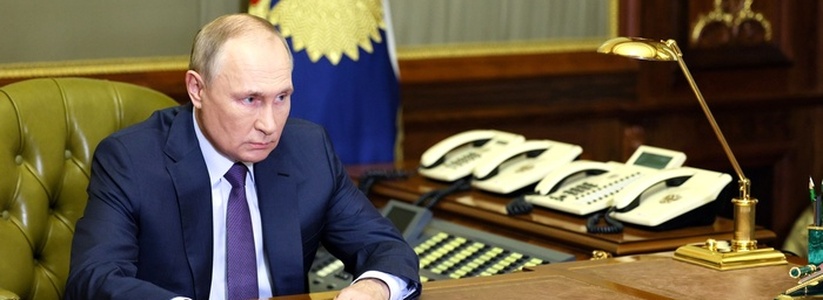 Путин поручил ввести в Центральном и Южном федеральных округах «средний уровень» ЧС