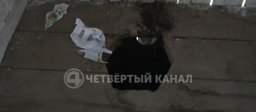 Свердловский подросток выбросил 8-летнего ребенка в яму туалета