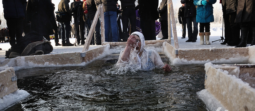 Крещение отменяется: в свердловском городе и двух селах запретили купания