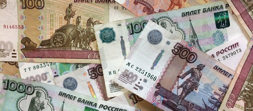 Жителю Екатеринбурга выдали банковскую карту с долгом в 42 миллиона рублей