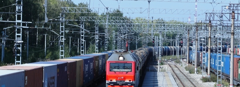 В Екатеринбурге собираются построить второй железнодорожный вокзал