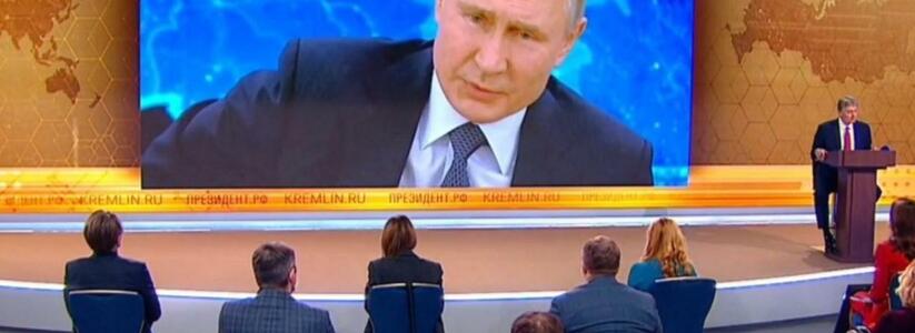 Свердловчане пожаловались Путину на невыплату надбавок за работу в "красной зоне"