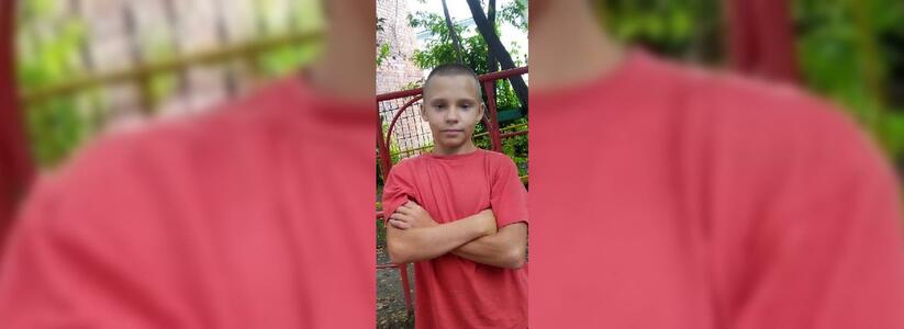 В Екатеринбурге после занятий в школе пропал 14-летний мальчик