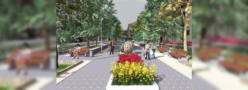 К юбилею Екатеринбурга построят новую зону отдыха с подземной парковкой и амфитеатром