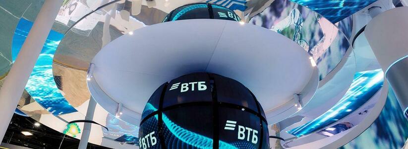 ВТБ: рынок рублевых сбережений в России в этом году вырастет на 15%