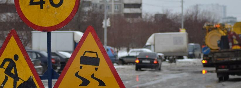 Движение по улице Манчажской закроют на месяц в Екатеринбурге