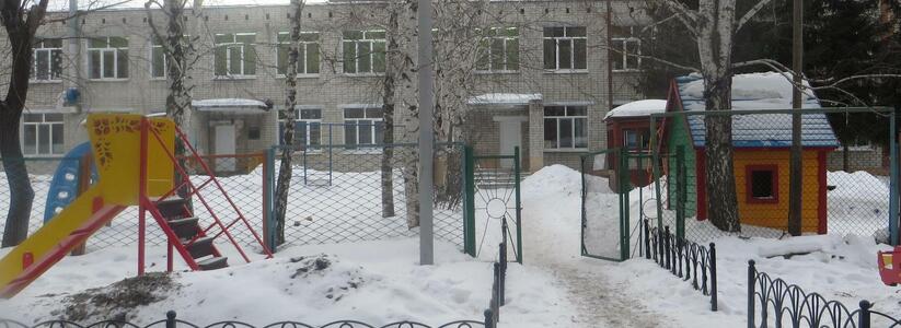 На Урале оштрафовали детский сад за то, что ребенок сломал руку во время прогулки