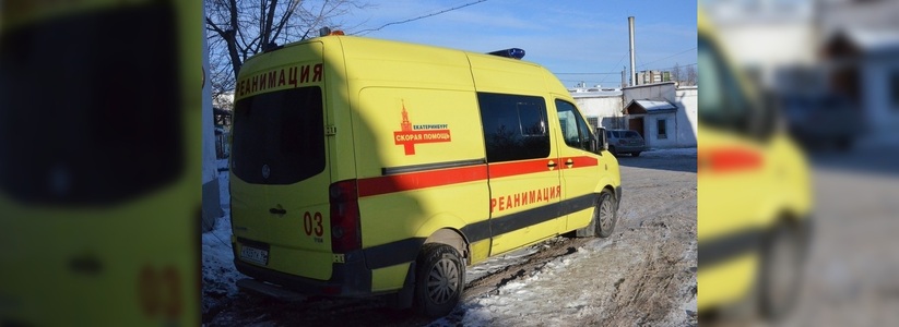 На Урале многодетная мать постирала в машинке новорожденную девочку