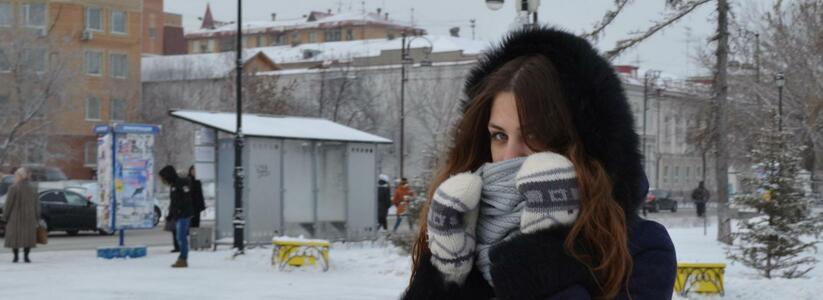 На следующей неделе в Екатеринбурге похолодает до -27°C