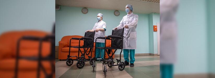 В онкодиспансере Екатеринбурга теперь могут помогать малоподвижным  пациентам