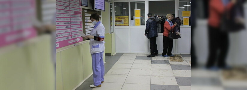 Полиция Екатеринбурга возбудила дело против медиков, бросивших женщину умирать на пороге больницы