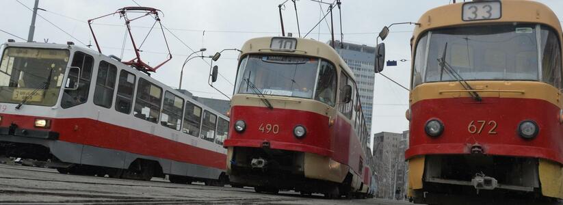 На трамвайных сетях Екатеринбурга опять пропало напряжение