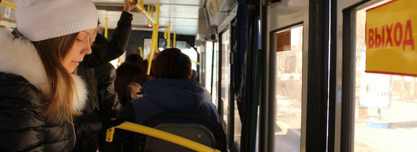 Мэрия Екатеринбурга нашла нарушения в работе автобуса №61